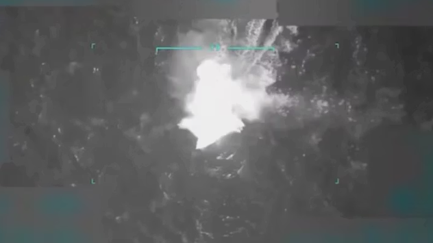 الولايات المتحدة تشنّ هجومًا على سفينة مرتبطة بـ «منظمة إرهابية» في الكاريبي