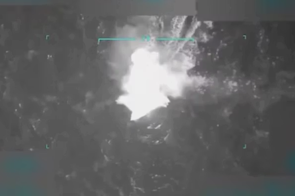 الولايات المتحدة تشنّ هجومًا على سفينة مرتبطة بـ «منظمة إرهابية» في الكاريبي