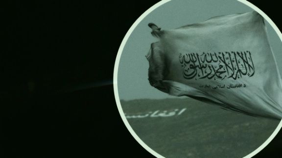 افغانستان؛ د یویشتمې پېړۍ په ۲۴ م کال یوه بې قانونه او ناپېژانده ځمکه