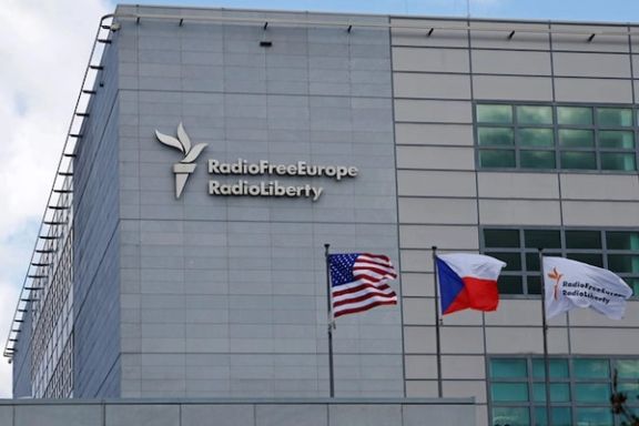 د ازادې اروپا او افغانستان لپاره د ازادۍ راډیو ادارې محکمه کې د ټرمپ له ادارې شکایت کړی