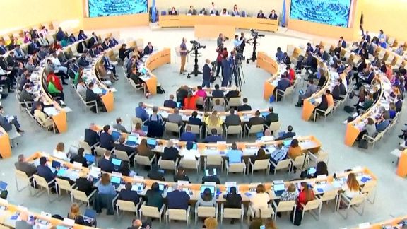 د افغانستان په اړه د ملګرو ملتونو د بشري حقونو شورا غونډه جوړيږي