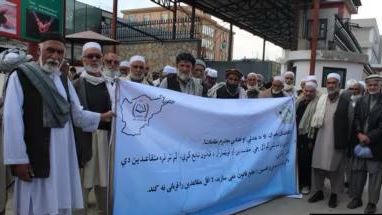 طالبان د متقاعدینو د حقونو ارزولو ته ځانګړې محکمې جوړوي