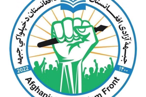 ازادۍ جبهې په افغانستان کې د شیعه اسماعیليه وګړو پر روان وضعیت اندېښنه څرګنده کړې