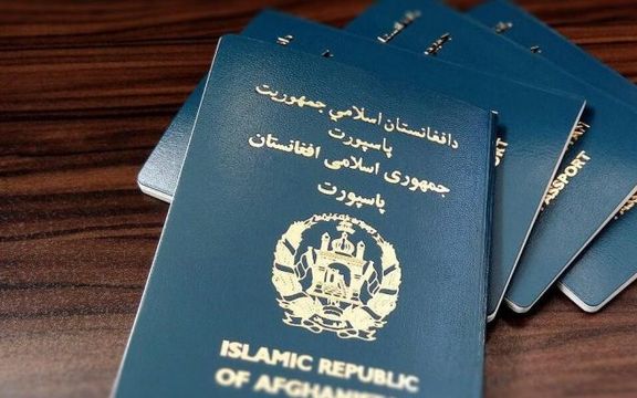 کنسولگری افغانستان در استانبول میخواهد پاسپورت چاپ کند