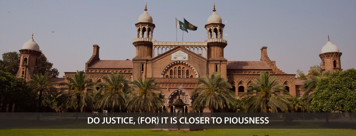 دادگاهی در  لاهور پاکستان یک مرد را به اتهام 'توهین به پیامبر اسلام' به اعدام محکوم کرد