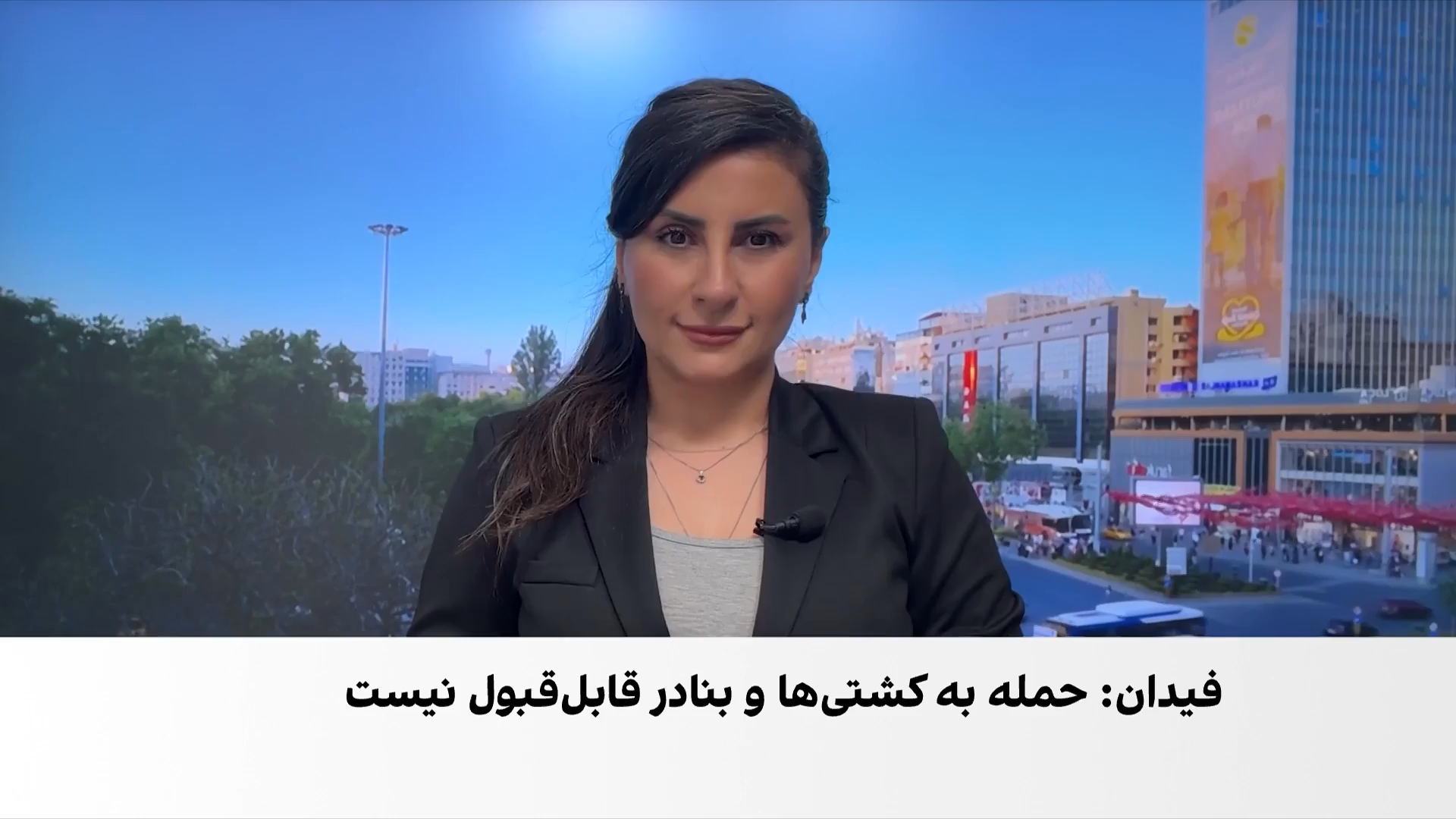 اوکراین توافق تجارت آزاد با ترکیه را تصویب کرد