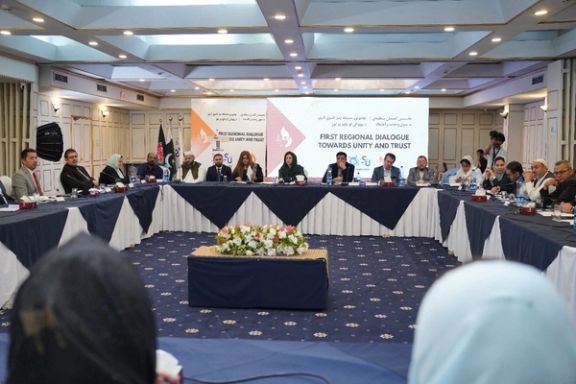 انطلاق أعمال أول اجتماع لمعارضي طالبان في إسلام أباد