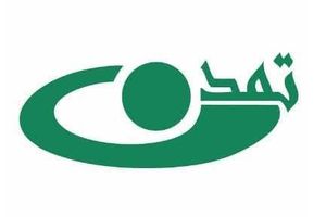 تلویزیون تمدن میگوید «افراد ناشناس» در حال انتقال تجهیزات این رسانه هستند