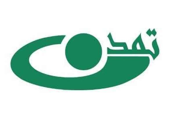 Property Is Being Removed After Taliban Shutdown, Says Tamadon TV