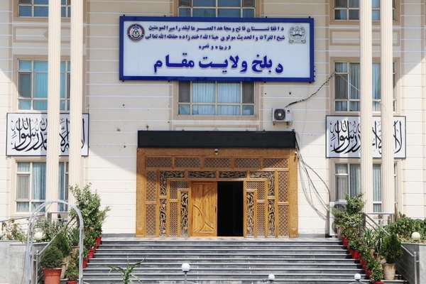 د طالبانو د بلخ والي د اندونیزیا له سفیر سره وکتل