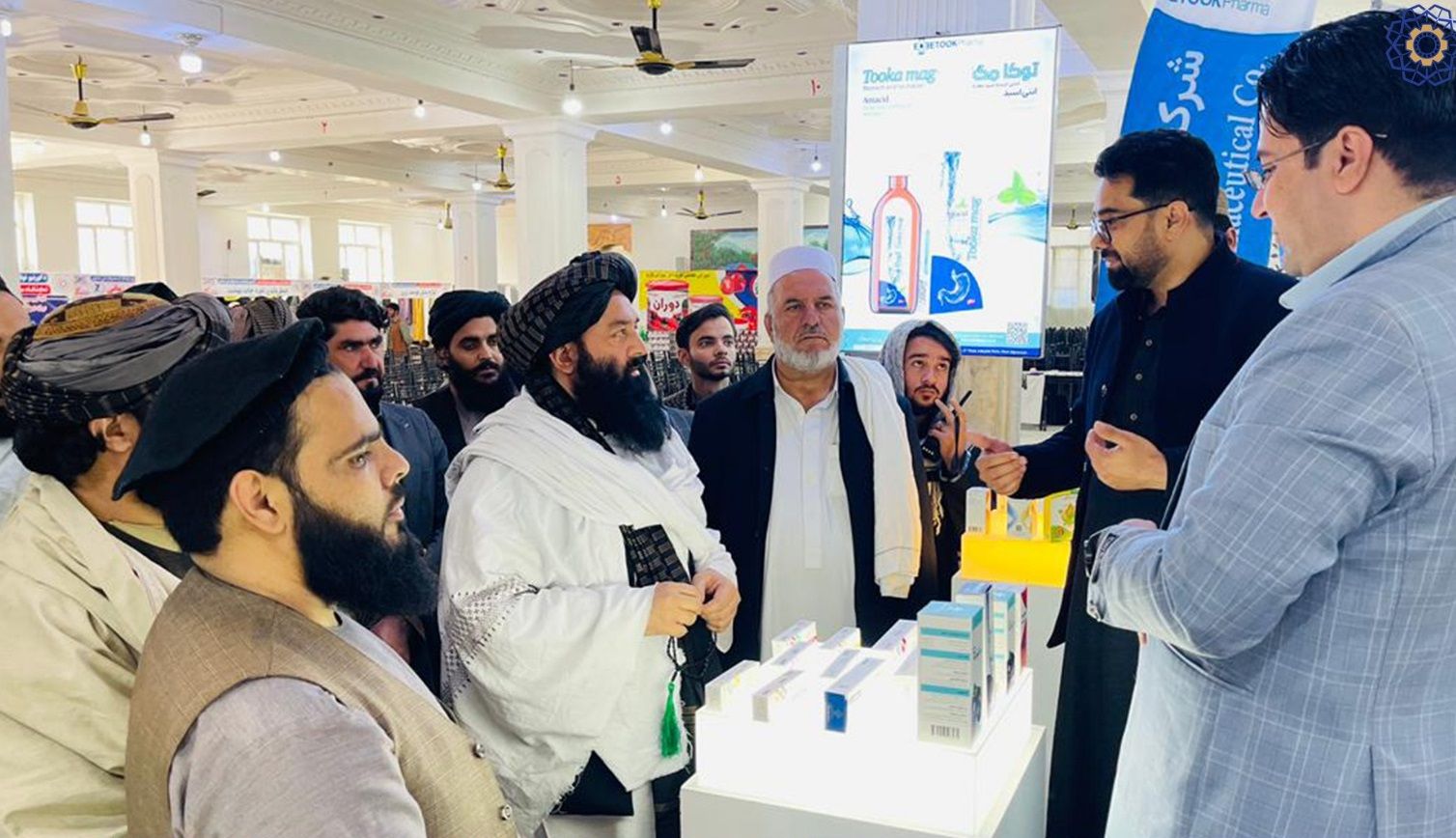 نیمروز کې د کورنیو تولیداتو درې ورځنی ملي نندارتون پیل شو