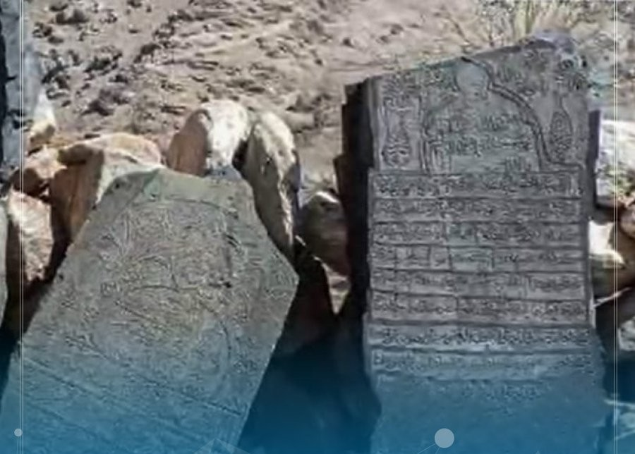 طالبان وایي په دایکنډي کې یې دوه لرغونې سیمې کشف کړې