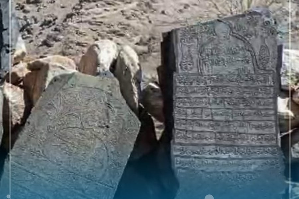 طالبان وایي په دایکنډي کې یې دوه لرغونې سیمې کشف کړې