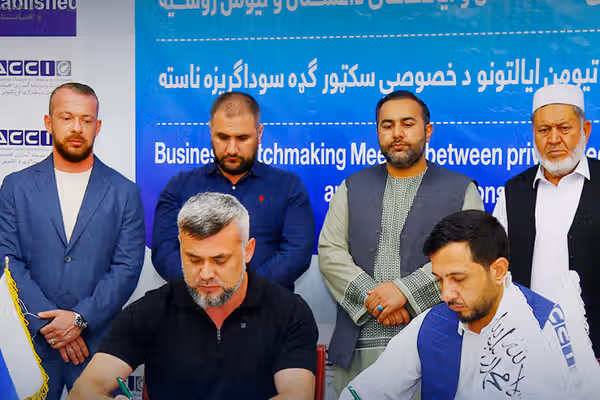 شرکتهای افغانستان، روسیه و قزاقستان توافقنامههایی به ارزش ۷ میلیون دالر امضا کردند