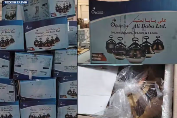 الشرطة الأوزبكية تعلن ضبط 191 كيلوغرامًا من الحشيش قادمة من أفغانستان