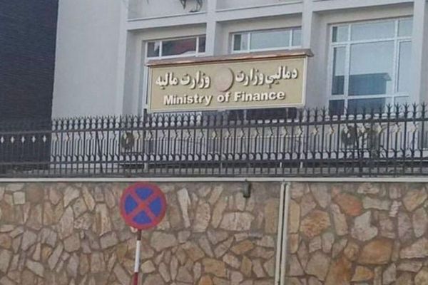 Taliban Finance Ministry Halts Payments To Homebound Female Employees