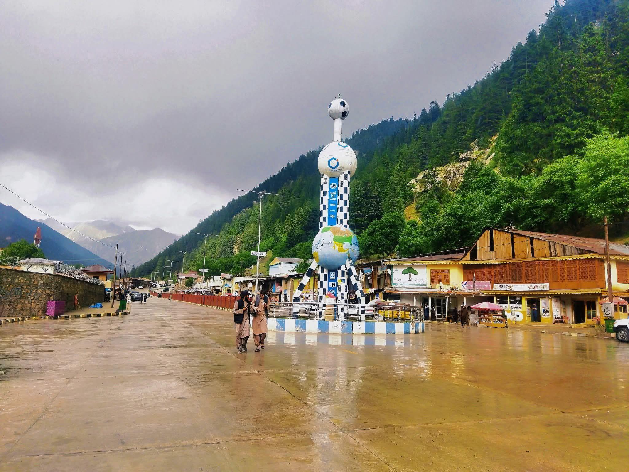 د کتاب لوستنې اونۍ؛ په نورستان کې د کتابونو ۳ ورځنی نندارتون پرانېستل شو