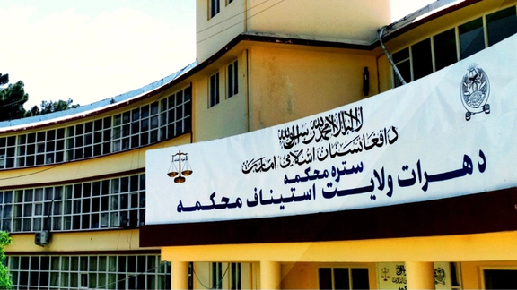 طالبانو په هرات او کونړ کې د یوې ښځې په ګډون اته کسان په دُرو وهلي دي