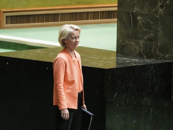 أورسولا فون دير لاين، رئيسة المفوضية الأوروبية