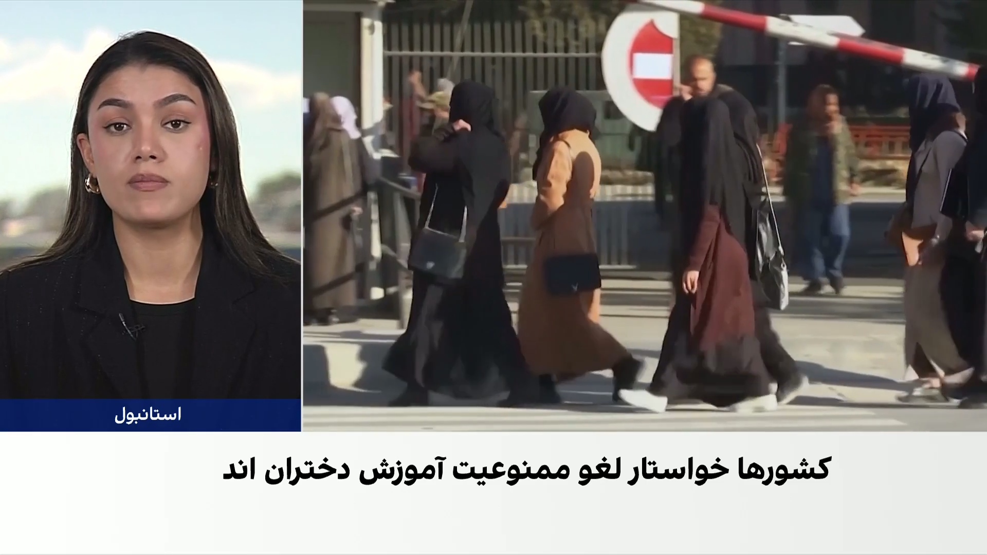 نشست ژنو؛ فشار بر اقلیت‌های قومی و مذهبی افغانستان