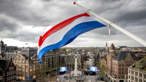 د امستردام محکمه: هالنډ دې ۴۲ افغان ساتونکي او د هغوی کورنۍ را ولېږدوي