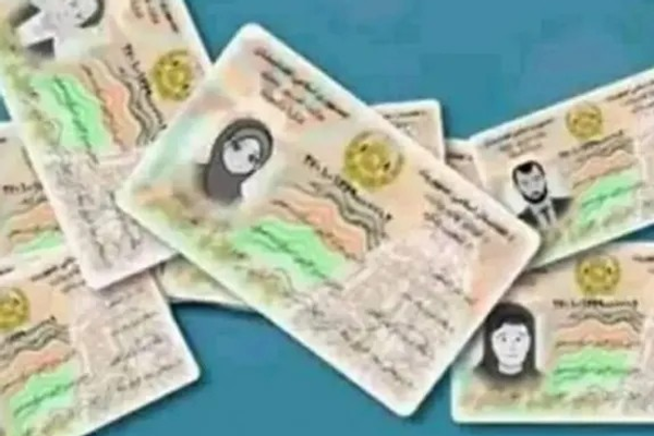 روان کال طالبانو په میدان وردګ کې تر ۱۸زره ډېرې برېښنایي او ۱۰زره کاغذي پېژندپاڼې وېشلې دي
