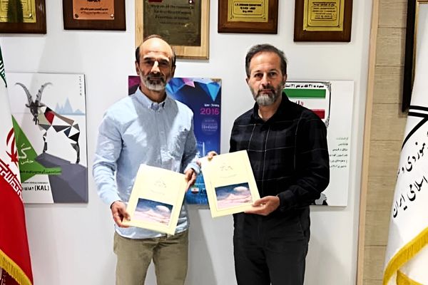 امضای تفاهمنامه همکاری میان فدراسیونهای کوهنوردی افغانستان و ایران