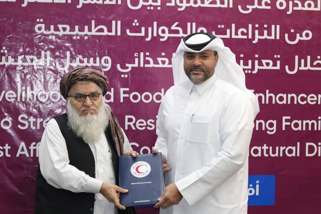 افغاني سرې میاشتې له قطر سره د زړه سوري ماشومانو د درملنې په موخه تړون لاسلیک کړ