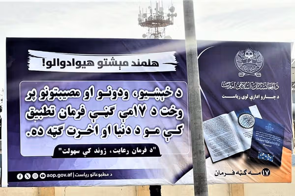 طالبانو په هلمند کې د ناوړه دودونو د مخنیوي په اړه د هبتالله د فرمانونو لوحې لګولې دي