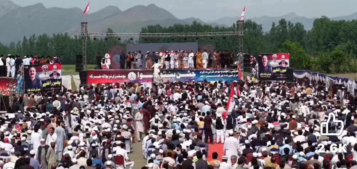 د یوسفزیو نړیواله جرګه د پښتون د  پګړۍ ول