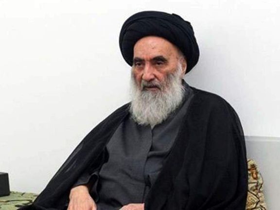 دفتر آیتالله سیستانی حمله بر مسجد شیعیان در مزار شریف را محکوم کرد