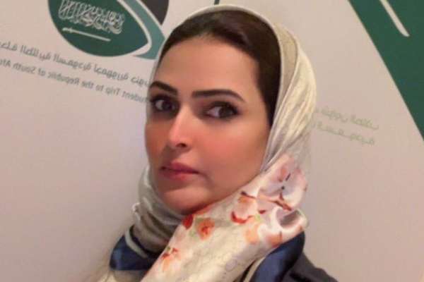 عبیر بنت حسن العبیدی نخستین زن سعودی که عنوان پروفسور حقوق بینالملل و حقوق بشر را کسب کرد
