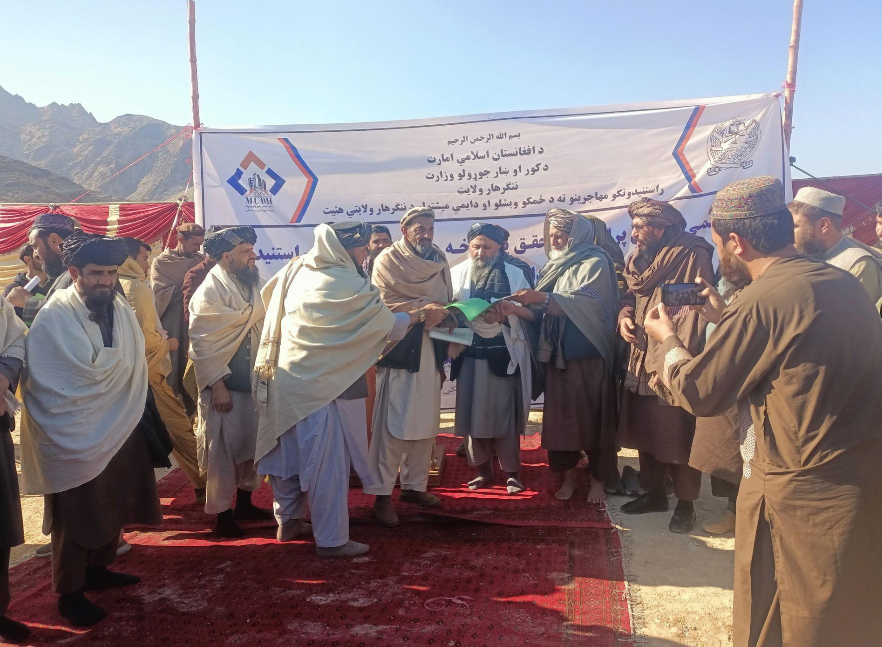 طالبانو په ننګرهار کې د راستنو شویو لپاره یو ځانګړي شوي ښارګوټي کې د ځمکو وېش پیل کړ