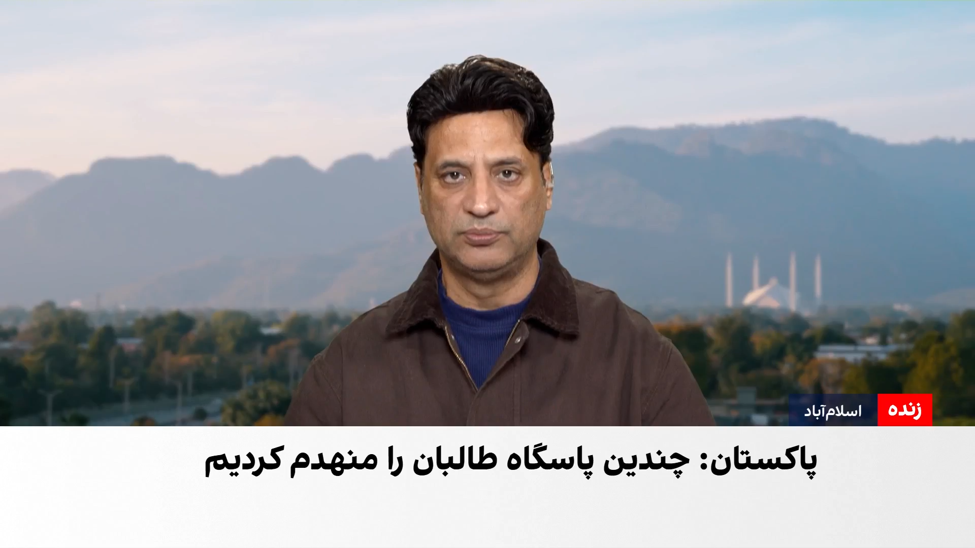 تنش مرزی پاکستان و طالبان؛ نیروهای دو طرف در حالت آماده‌باش