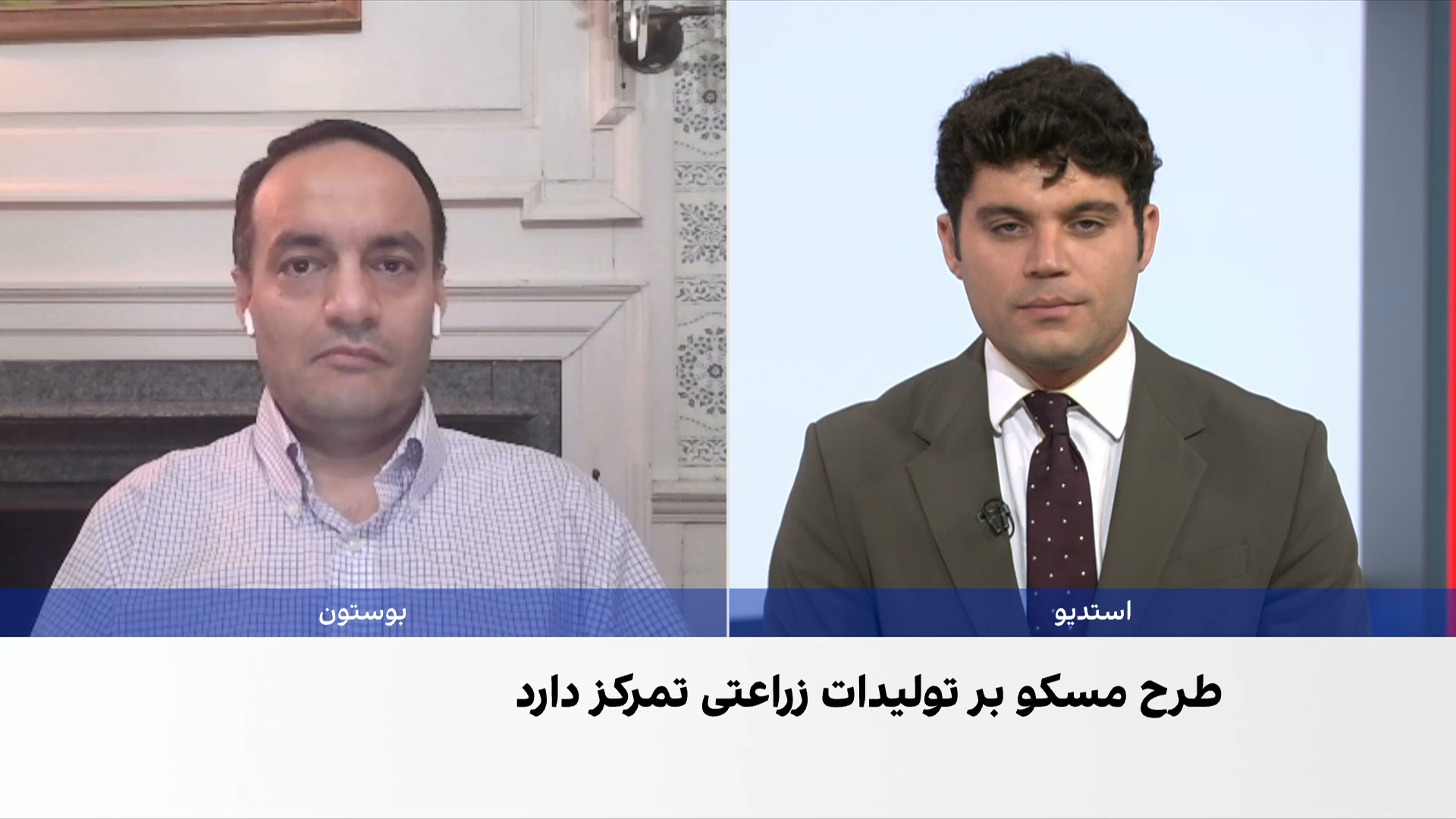 میر: روسیه به‌دنبال گسترش نفوذ اقتصادی در افغانستان است