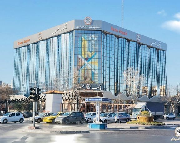 Afghan Activists Urge Investors To Divest From Iran Over Racism, Deportations