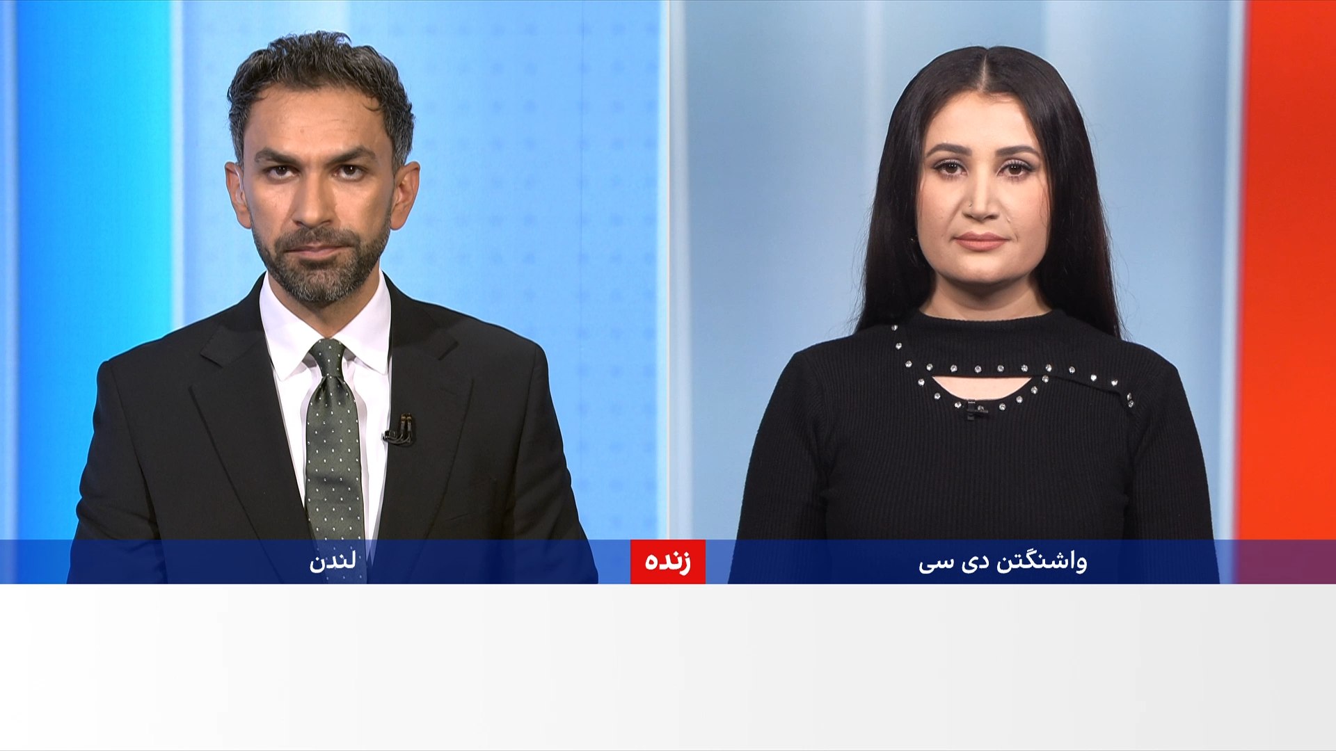 خبرهای ۹ شب، پنج‌شنبه ۱۱ جدی ۱۴۰۴