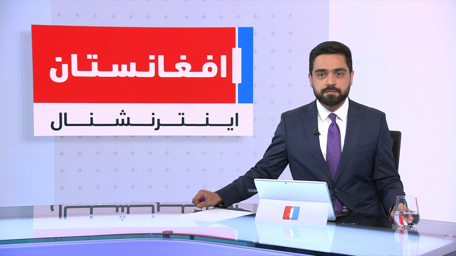 خبرهای ۲ بعد از ظهر، چهارشنبه ۲۳ ثور ۱۴۰۵