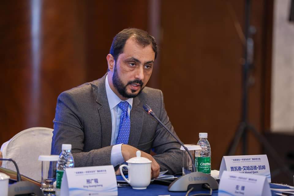 جاوید احمد قایم، سفیر افغانستان در چین از سمتش کنار رفت