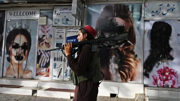 دستور وزارت امر به معروف طالبان به آرایشگاهها: مشتری قبل از آرایش وضو داشته باشد