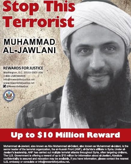 په سوریه کې د امریکا سفارت د ۲۰۱۷ د مې پر ۱۵مه د الشرع انځور خپور کړی و او د هغه د نیولو لپاره یې د لسو میلیونو ډالرو انعام اعلان کړی و.