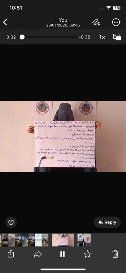 د افغان ښځو د همت غورځنګ: د افغان نجونو پر زده‌کړو بندیز له بشري حقونو ښکاره سرغړونه ده