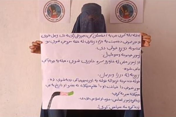 د افغان ښځو د همت غورځنګ: د افغان نجونو پر زدهکړو بندیز له بشري حقونو ښکاره سرغړونه ده