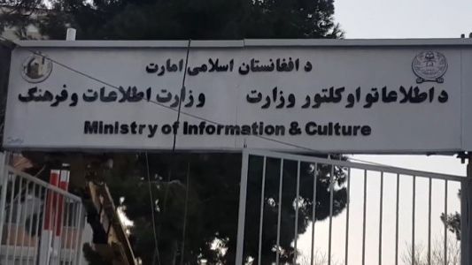 حذف زبان فارسی از ادارهها؛ طالبان میگوید بدون تفکیک متعهد به تقویت همه زبانهاست