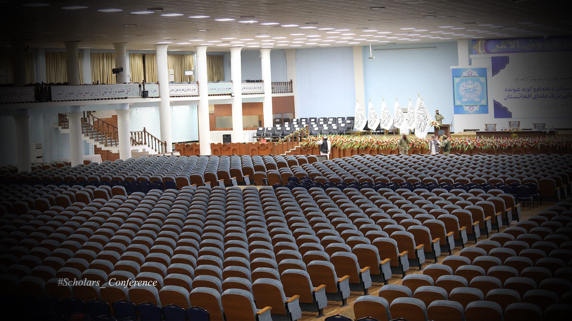 آمار ضد و نقیض شرکت‌کنندگان نشست کابل؛ آیا ۲۰ ضرب ۳۰ مساوی با ۳۵۰۰ است؟