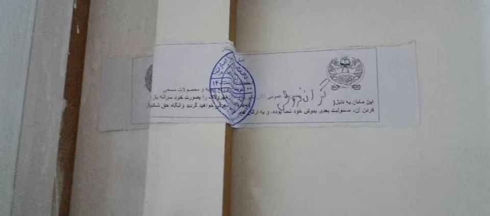 طالبانو په هرات کې د روغتیايي قوانینو د سرغړونې له امله د درملو ۷ پلورنځي وتړل
