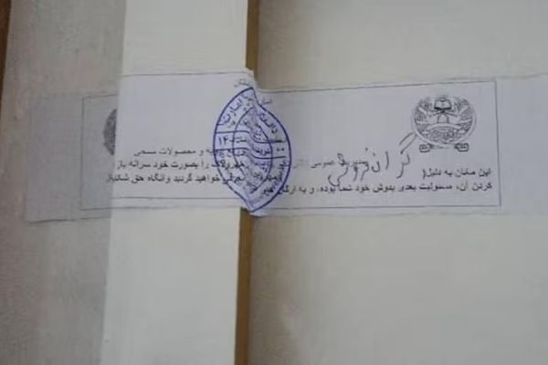 طالبانو په هرات کې د روغتیايي قوانینو د سرغړونې له امله د درملو ۷ پلورنځي وتړل
