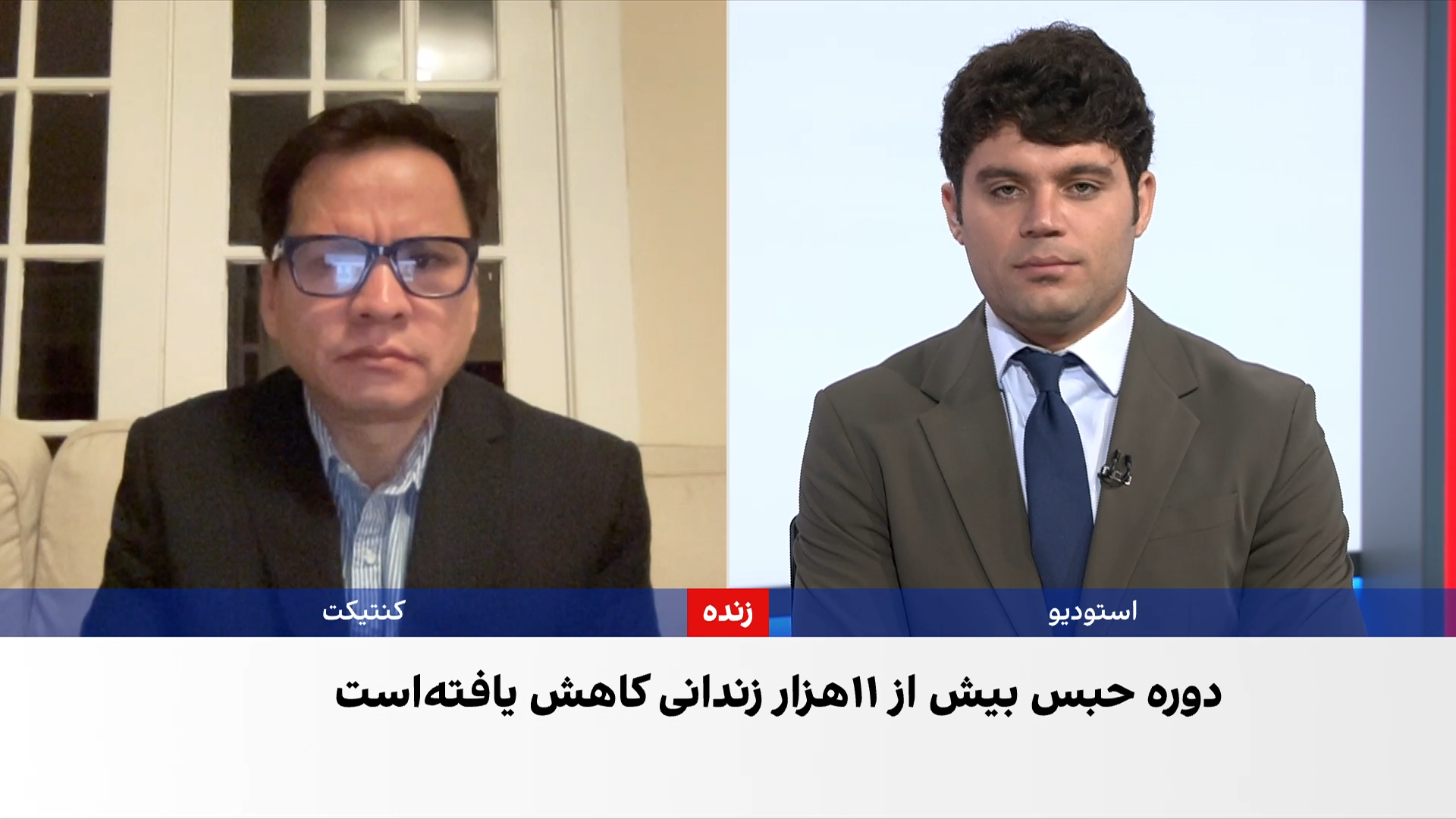محمودی: شکنجه در بازداشتگاه‌های طالبان به یک روند گسترده بدل شده است