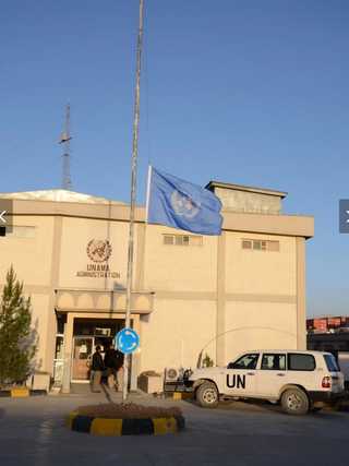 Planned Armed Attack on UNAMA Was Foiled, Says Taliban