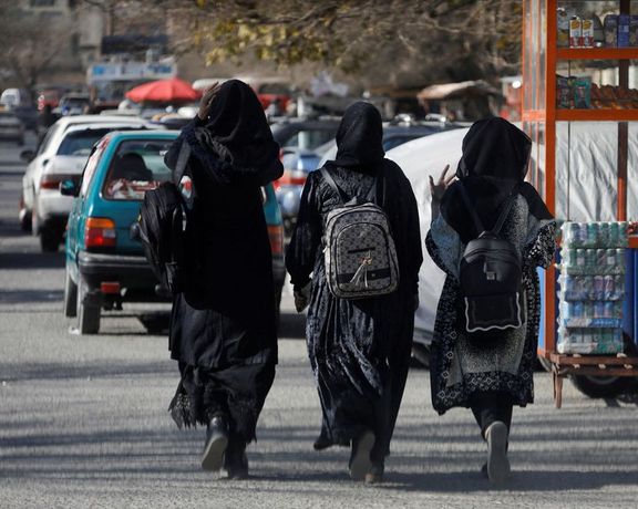 د طالبانو واکمني؛ د دریو خویندو درې ډوله اندېښنې